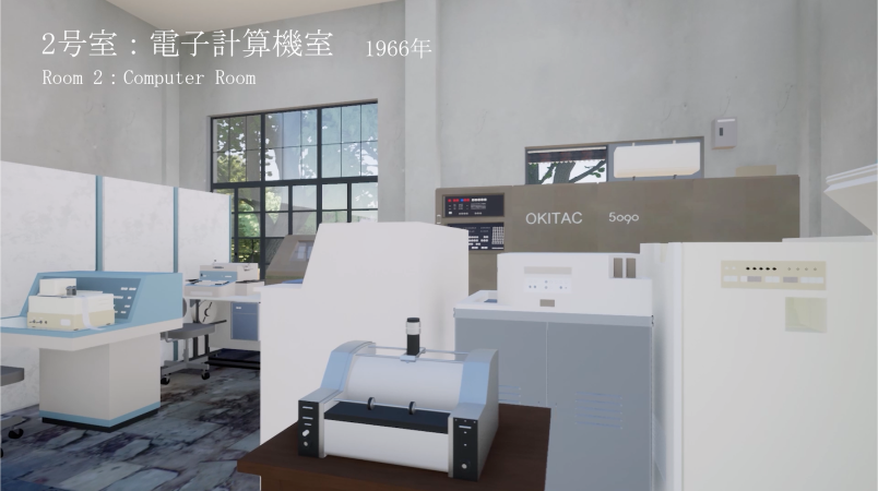 日本大学生産工学部創生デザイン学科 中澤研究室制作